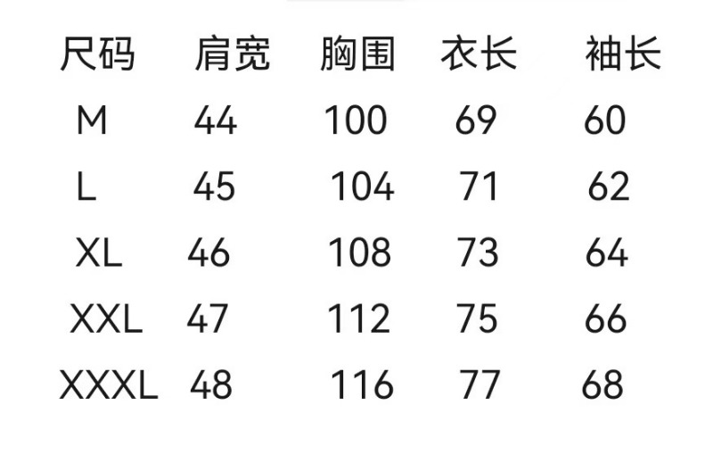 1 (2).JPG