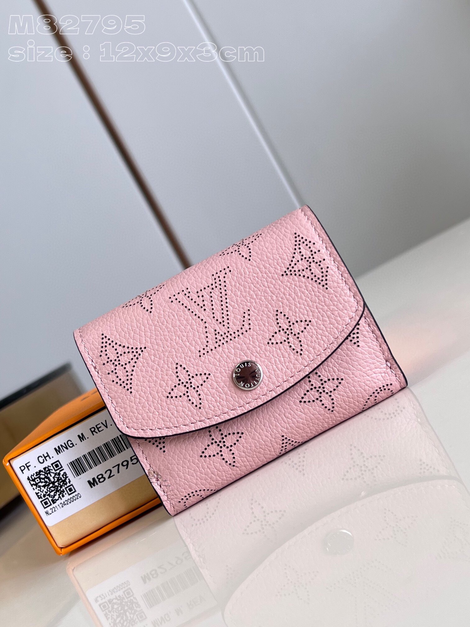 루이비통 아이리스 XS 월릿 M82795  GZ